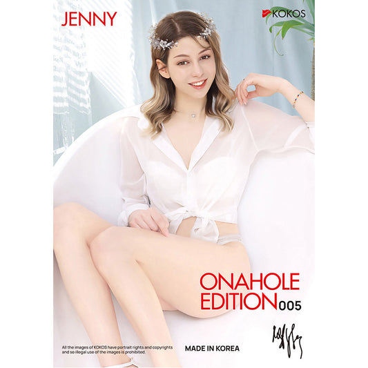 Kokos Jenny Onahole 005. The flesh stroker fitted on a demonstration model against white.