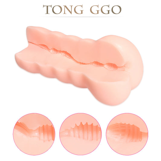 Kokos Tong-GGo Flesh Anal Stroker. Studio photo of the stroker on a white background, another angle.