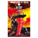 Creature Cocks Hell-Hound Keychain - Novelty Fantasy Dildo Keyring - Image 1