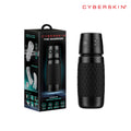 CyberSkin The Warrior - Black USB Rechargeable Sucking & Vibrating Auto Masturbator