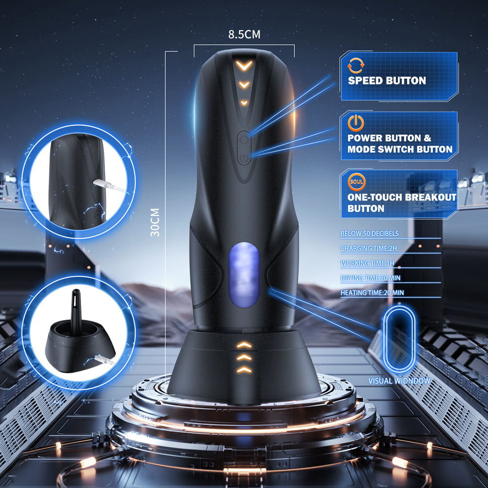 CyberSkin The Galaxy Voy - Thrusting & Rotating Auto Masturbator