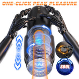 CyberSkin The Galaxy Voy - USB Rechargeable Thrusting & Rotating Auto Masturbator with Heater - Image 1