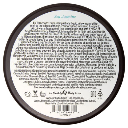 EB Aphrodisiac Massage Candle - Sea Jasmine Scented Massage Candle