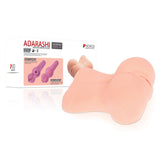 Kokos Mini Adarashi 1 - Flesh Mini Doggy-Style Masturbator - Image 1