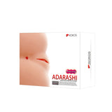 Kokos Mini Adarashi 1 - Flesh Mini Doggy-Style Masturbator - Image 7