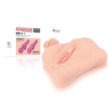 Kokos Mini Adarashi 2 - Flesh Mini Masturbator - Image 1