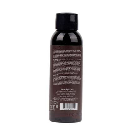 Hemp Seed Massage & Body Oil - Guavalava Scented - 59 ml Bottle