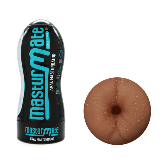 Masturmate Butt. Studio photo of the brown stroker on a white background.