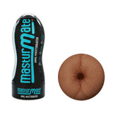 Masturmate - Butt - Mocha - Brown Anal Stroker - Image 1