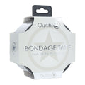 OUCH! PVC Non-Stick Tape - Silver - Silver Bondage Tape - 20 metre Length