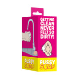 S-Line Pussy Soap - Flesh Novelty Soap - Image 4